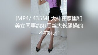 与妹子酒店啪啪大秀自拍性爱