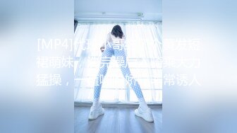 [MP4/ 114M] 高颜值TS时诗君和变性人闺蜜 俩大美人互玩 手指插湿人造淫穴