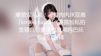 极品软妹子家中无人自摸巨乳和小淫穴 (3)