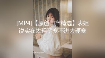 FC2-PPV-4485193 我慢して我慢して我慢しき【高清无码】