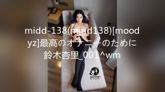 エッチな H0930 ki240211 大城 孝美 30歳