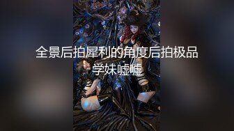 开档牛仔裤清纯又骚美女和男友居家操逼舔屌吸吮口活很棒