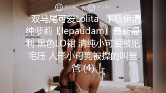 漂亮黑丝少妇上位啪啪 大家别急 美味可口的甜豆浆马上磨好 请君品尝