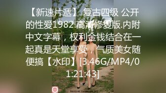 老公不给力老婆出轨维修工身材丰满干的有感觉MD0097