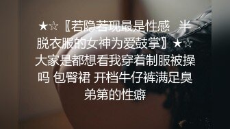 骚母狗戴着肛塞口舌服务活还不错