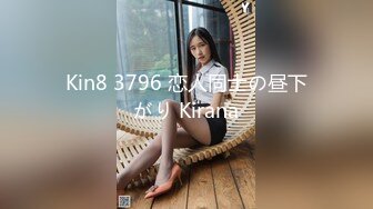 [MP4/1.15G]【AI高清2K修复】素人打野 探花老嫖带你操外围，极品牛仔裤妹妹水声噗嗤