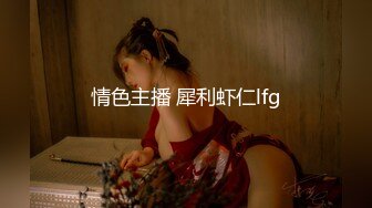 千年一遇美女-性感诱惑_：老公好想要啊~~哈哈有点尴尬，快射里面吧，我也好想让哥哥射进去啊 (1)