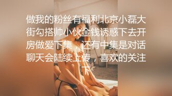 云上会所KTV之偷拍女厕所YSHS (28)