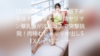 ❤️小仙女姐姐❤️可御姐可萝莉顶级女神〖姜兔兔〗你的女神我的母狗~小母狗越是被羞辱越喜欢，被大鸡巴爸爸顶穿