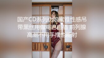 偷情人妻小少妇