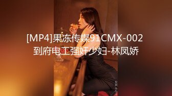 小骚货3p