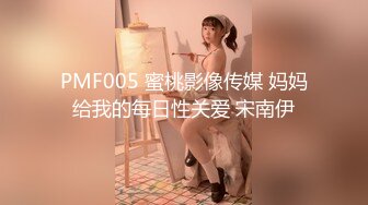 《新春重磅无水速递》青春无敌白皙圆润极品天然巨乳蜂腰肥臀网红小钢炮【万听】私拍全集，变装裸舞紫薇完美炮架 (12)