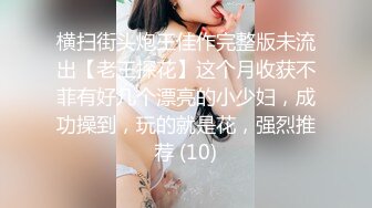 TWTP 公园女厕全景偷拍多位极品美女嘘嘘裹胸裙妹子整理衣服奶又白又大 (5)