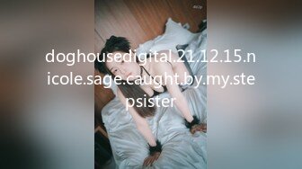 doghousedigital.21.12.15.nicole.sage.caught.by.my.stepsister