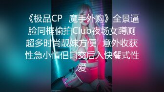 最新TS美人妖网红 甄选1888福利超大合集 第三弹！【343V】 (49)