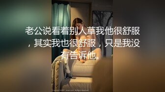 《极品CP魔手外购》冒险蹲女厕赤裸裸拍脸拍逼各种小姐姐方便~亮点多多美女测孕发现怀上噘着嘴懵逼~制服妹厕所玩自拍 (2)