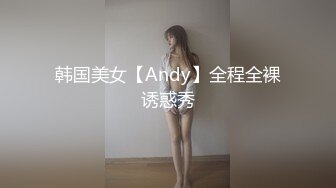 91认证，假阳具满足骚老婆