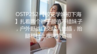 【OnlyFans】【逃亡】国产女21岁小母狗优咪强制高潮，拍摄手法唯美系列，调教较轻，视频非常好，女的也够漂亮 8