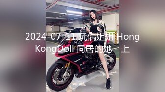 [MP4/ 1.01G]&nbsp;&nbsp;短发清纯系美女3P双男全身纹身小哥，按着双腿抽插无套内射，中场休息再来一炮，扶着屁股后入爆插