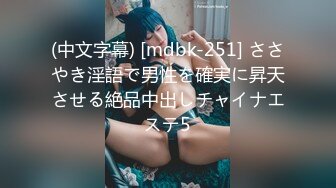 车展现场抄底大长腿美女车模和漂亮的美女职员 (2)