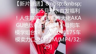 【新片速遞】 2023-1-30新流出酒店偷拍❤️企业老总和他的宝贝会计的故事六九舔逼啪啪[525MB/MP4/34:16]