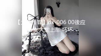 -福利姬喵小吉cosplay机车少女 全露 这身材真的太极品了