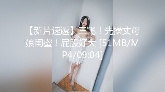 极品女神甜美性感又迷人，性感吊带黑丝美腿，假屌后入无毛美穴