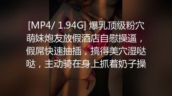 【老马车行】短发骚女深夜3P，后入插嘴前后夹击