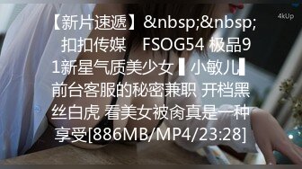 没见过这么惨的！巨乳御姐饮料被下药迷奸，4个男人轮流猛操 不管她死活，被折磨的差点挂了【惨叫抽搐翻白眼】