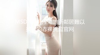 超美女神級女生??粉嫩的逼逼被男友狂操完美露脸