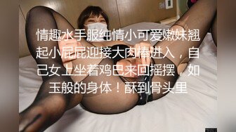 【极品御姐完美露脸】超淫丝袜母狗『小语』新版私拍❤️ 爆裂黑丝各种爆操骚逼高潮