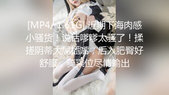 离异少妇女子SPA催情按摩保健会所被手法高超的男技师搞的闷声喘息呻吟终于忍不住主动掏出J8吃然后肏国语对白