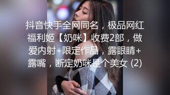 新加坡混血素人纯爱情侣「Janella Ooi」OF露脸性爱私拍 邻家小妹既视感清纯女大反差婊【第二弹】 (2)