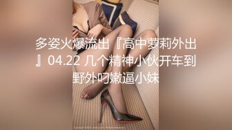 【自整理】Pornhub博主RiriDucky  按头杀 做脸上被舔小逼逼 女人的享受 最新视频合集【92V】 (80)