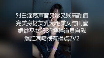 潺潺流水桃谷间——喜欢宠物的95年妹子