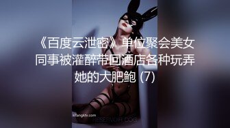 -刘涛宋佳0224