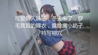 奶子那么大穿着制服就更加诱人了