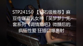 在KTV包房把清純嫩妹女友給上了 直接無套抽插小嫩逼內射喲 女友主動騎乘操翻天[