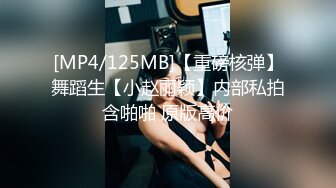 蜜桃影像传媒 PMC418 女房仲拼业绩看房兼开房 吴文淇