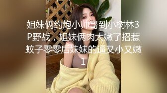 真实乱伦 有对话 退役兵痞爷们强操干儿子 无套后入开苞