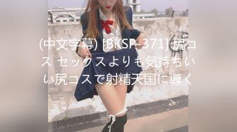 [MP4]STP28734 ?顶级女神? 超级丝袜控180大长腿女神▌苹果▌性感女神肉丝高跟榨精 足交长腿美穴 浓密性爱榨干室友一壶精液 VIP0600