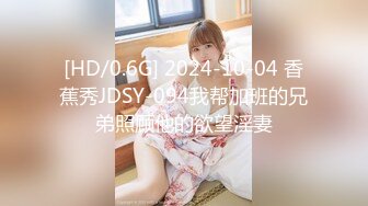 WY-0011_居家少女被两个傻贼无套内射精东