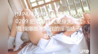 极品女神 Luna000yu 大胆户外露出福利