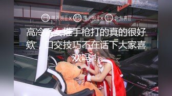 两个超嫩美少女，白皙屁股美乳嫩穴，约了个炮友轮流操，无毛粉嫩小穴，骑乘位猛操，扶细腰后入