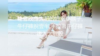 ❤️淫荡小母狗❤️“你骚逼里水好多好热夹得好紧”女神为何带上项圈狗链？好想也有一直狗狗拴著 嗲声嗲气 做爱很生猛 (3)