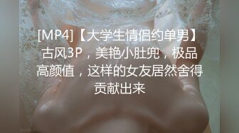 STP22784 星空无限传媒周六最新出品XK8076 夜跑女神被痴汉尾随入室强干