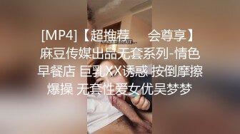 我最新的日韩情侣自拍第1弹 极品美女，颜值在线，口活一流，无套大干！