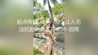 【最新㊙️性爱泄密】推特大神EDC性爱新作甄选-爆裂黑丝模特身材女友内射高潮 户外野操站炮超刺激