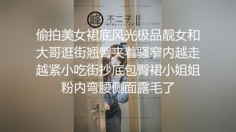 前女友酒后无套抽插