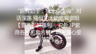 小L原創TP系列厕拍补习班女同学尿尿❤️女同学的逼毛都很旺盛 (3)